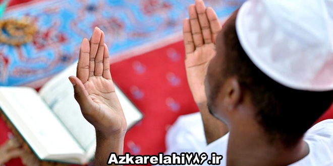نماز حضرت زهرا برای ازدواج