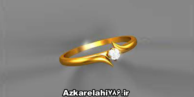 چرا انگشتر طلا برای مردان حرام است؟